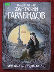 1322 X 1762 494.1 Kb 1500 X 2000 578.1 Kb   