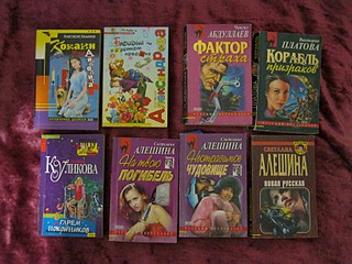 1632 X 1224 458.6 Kb 1632 X 1224 409.7 Kb 1508 X 1132 370.4 Kb 1096 X 1462 318.1 Kb   