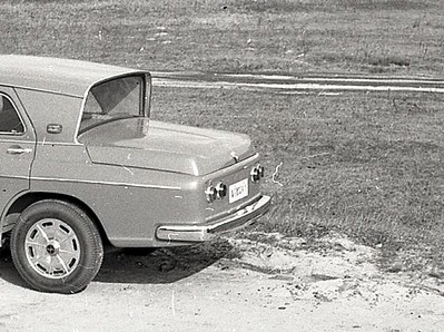 555 X 414 96.9 Kb Викторина Угадай автомобиль по кусочку кузова.