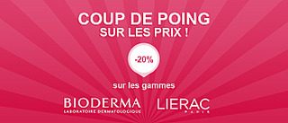 700 X 300  54.8 Kb Люксовая и Аптечная косметика //Dior,Lancôme,GUERLAIN и др.//аптечная СТОП 10/01