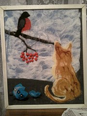 768 X 1024 116.8 Kb 1280 X 960 332.0 Kb 510 X 383  36.8 Kb 1280 X 960 267.9 Kb 1280 X 960 172.2 Kb  '' -        !