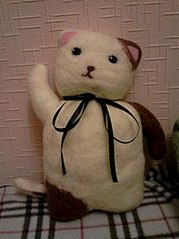 200 X 267  11.7 Kb 200 X 267  12.9 Kb  '' -        !