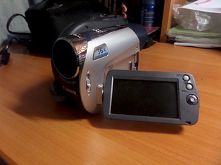 1024 X 768 272.5 Kb   Canon