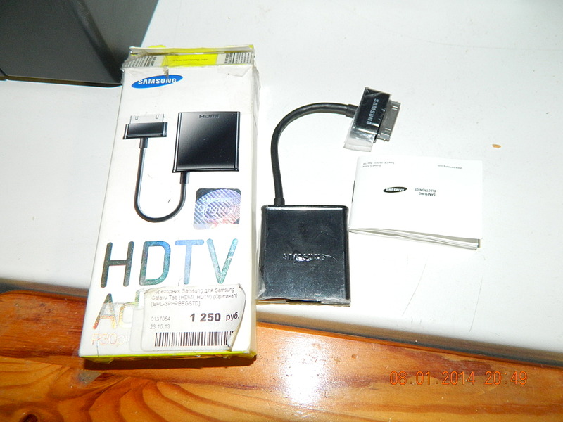 1920 X 1440 460.4 Kb 1920 X 1440 397.0 Kb   (hdmi,hdtv)()  samsung galaxy note  tab