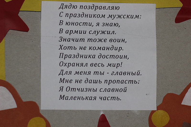 1000 X 666 156.8 Kb 1000 X 666 128.6 Kb 1000 X 666 186.3 Kb 1000 X 666 155.4 Kb -37 M42