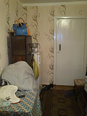 768 X 1024 125.7 Kb 1280 X 960 187.7 Kb Чистая продажа. Срочно.