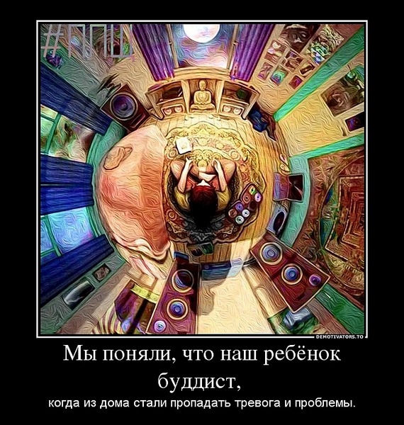 666 X 701 149.4 Kb Муж+Жена=Ха-Ха(3 раза)