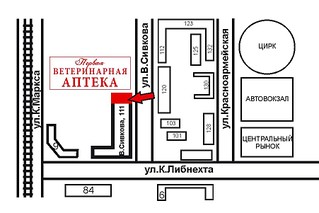 902 X 602 120.7 Kb Головоломки, шары-лабиринты. П-к 2 ОПЛАТА ТР, РАЗДАЧИ с 12.12.