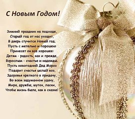 500 X 440 56.4 Kb Красивые подарки ручной работы~ МЫЛО, ОТКРЫТКИ, СВЕЧИ