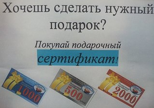 604 X 424  47.8 Kb Магазин 'Автомобили'