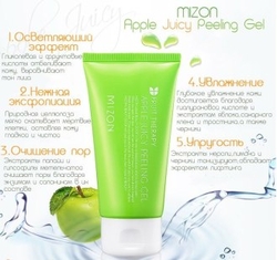 250 x 235 Волшебная Косметика КОРЕЯ,ЯПОНИЯ!РАСПРОДАЖИ!41,45 ждём. 1 выкуп 2014 года СТОП 3.01