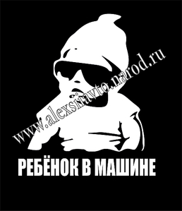 1920 X 2226 425.0 Kb Наклейки в Наличии НОВИНКИ * АКЦИЯ!Карбон 3D, 4D,Алмазная Крошка. Плёнка 4D для фар