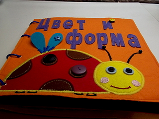 1920 X 1440 144.3 Kb     