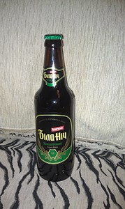 1920 X 3210 598.2 Kb (18+) Все о пиве. Ижевский Пивной Клуб - ИПК 'Izh-beer'