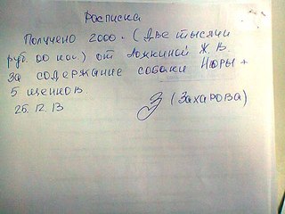 604 X 453 51.1 Kb        ,    
