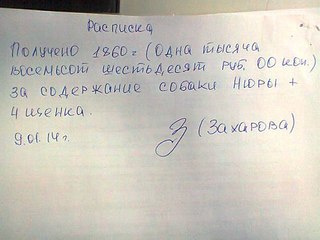 604 X 453 45.1 Kb 604 X 453 51.1 Kb        ,    