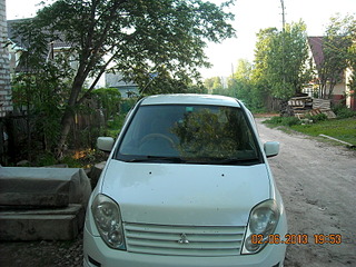 1920 X 1440 976.0 Kb Mitsubishi Dingo 2000 .