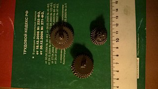 1280 X 720 147.0 Kb 1280 X 720 182.0 Kb 60 x 40 1280 X 720 152.8 Kb   , 