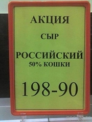 500 X 664 124.0 Kb 500 X 282 121.6 Kb 453 X 494 113.9 Kb Улыбнемся?