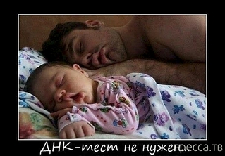 604 X 420 102.8 Kb 526 X 701 71.9 Kb 476 X 600 37.0 Kb 453 X 429 50.7 Kb 550 X 511 58.8 Kb Улыбнемся?