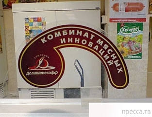 700 X 535 139.4 Kb 504 X 360 26.8 Kb 750 X 562 73.9 Kb 700 X 668 198.5 Kb Улыбнемся?