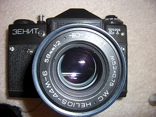 1920 X 1440 248.2 Kb    ( helios 44m-6)