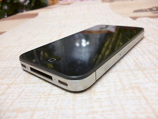 1920 X 1440 398.8 Kb Айфон 4 на 8гб