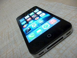 1920 X 1440 557.2 Kb 1920 X 1440 398.8 Kb  4  8