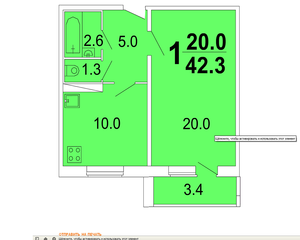 1280 X 1024  97.4 Kb 500 X 375  41.5 Kb 1920 X 1440 518.3 Kb 1920 X 1440 453.0 Kb 1920 X 1440 568.3 Kb Чистая продажа. Срочно.