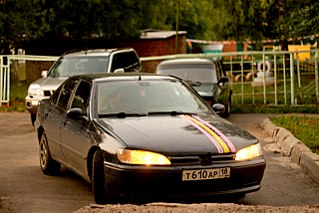 1280 X 853 190.6 Kb Peugeot 406 1996 .