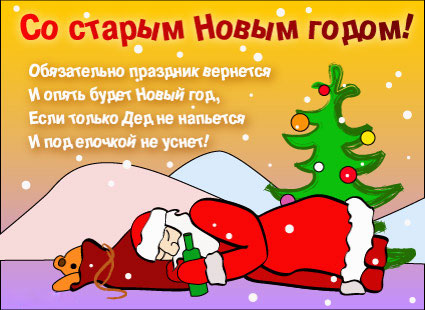 425 x 310 Опель-клуб