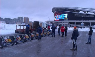 1920 X 1149 393.5 Kb Rotax Max Kazan Arena Winter Cup 2014