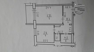 448 X 252 32.1 Kb 252 X 448 28.9 Kb 252 X 448 34.7 Kb 252 X 448 38.5 Kb 252 X 448 41.3 Kb Чистая продажа. Срочно.