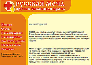 805 X 565 425.8 Kb    ?