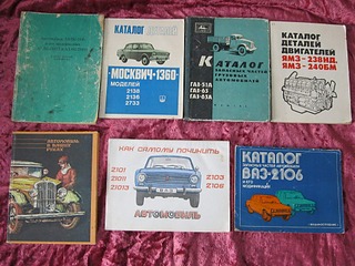 1920 X 1440 676.0 Kb 1920 X 1440 425.0 Kb   