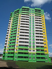 450 X 600 115.2 Kb Чистая продажа. Срочно.