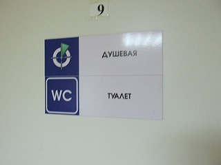 1024 X 768 108.6 Kb       . , 23