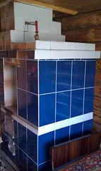 143 x 240 143 x 240 СНТ Маяк, дом, баня, продам, 700 т.р., торг, фото.