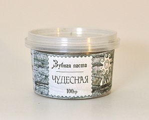 1269 X 1024 131.6 Kb КЕДRовая продукция