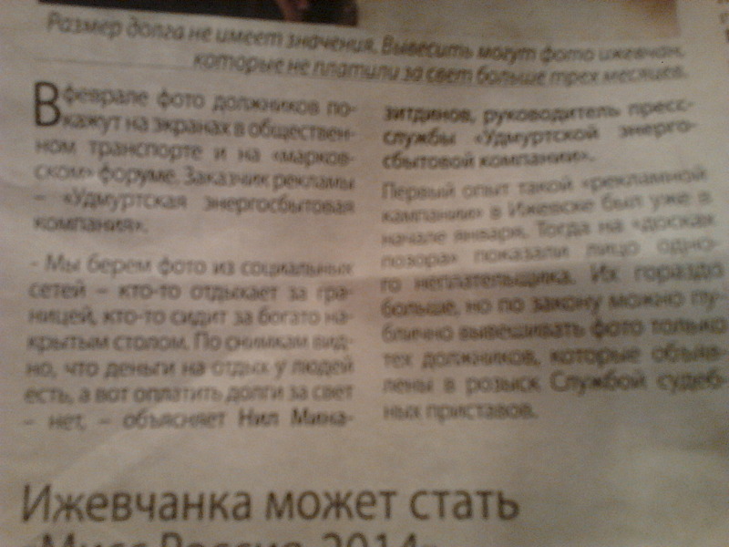 1600 X 1200 548.3 Kb    