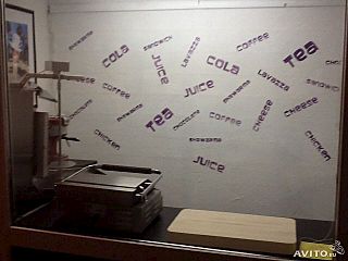 640 X 480 34.7 Kb 45 x 60    -  