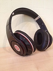 1536 X 2048 897.4 Kb 1920 X 1440 653.3 Kb 1536 X 2048 871.1 Kb  monster beats studio