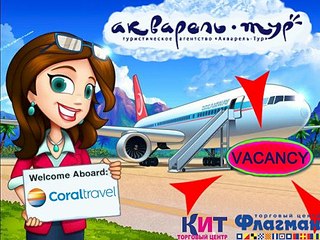 500 X 375  58.8 Kb 655-303 |   | www.akvarel18.ru |   !