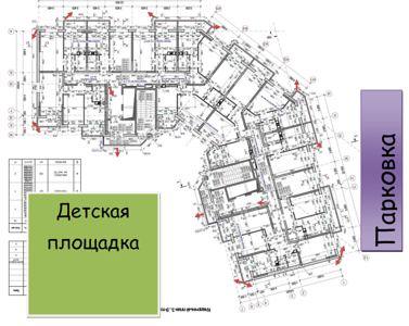 979 X 778 614.6 Kb МФК 'Италмас' - ул. Т. Барамзиной, д.3