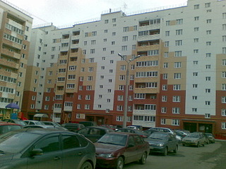 1600 X 1200 305.0 Kb Чистая продажа. Срочно.