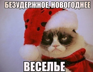 600 X 466 62.2 Kb Улыбнемся?