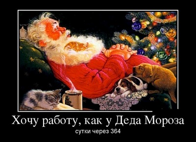600 X 435 66.1 Kb 466 X 350 28.0 Kb 750 X 562 49.0 Kb 1920 X 2560 510.8 Kb 535 X 750 50.2 Kb Улыбнемся?