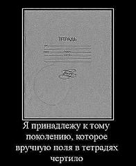 393 X 480 23.4 Kb 526 X 480 38.3 Kb 510 X 480 67.1 Kb 460 X 426 41.8 Kb   ...
