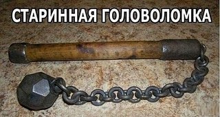 512 X 272 38.5 Kb   ...