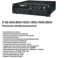 556 X 488 44.6 Kb   Forsage -03-600